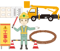 エース組立補償制度